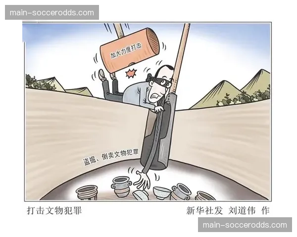 警方通报:成功打击一个倒卖法国国家德比假票的团伙