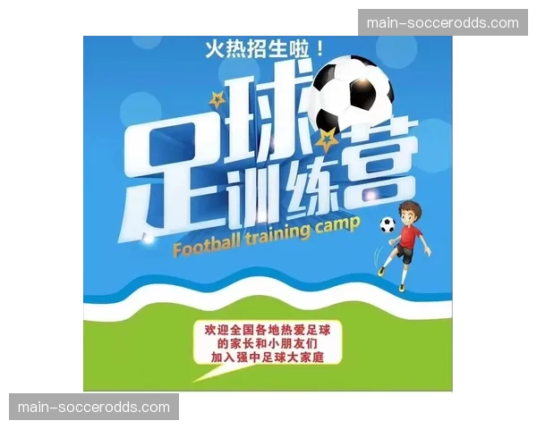 英超青少年足球培训项目引入VR反种族主义教育模块，将在各俱乐部青训营推广