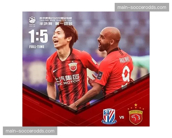 战术板:海港的“无锋阵”实验,是创新还是无奈? 战术板:海港的“无锋阵”实验,是创新还是无奈?