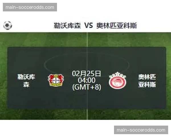 欧冠篮球四强产生：奥林匹亚科斯、摩纳哥、费内巴切、皇马晋级